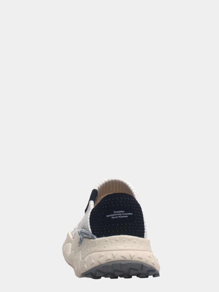 balu.ch Flower Mountain Sneaker 201753101 - 0N01